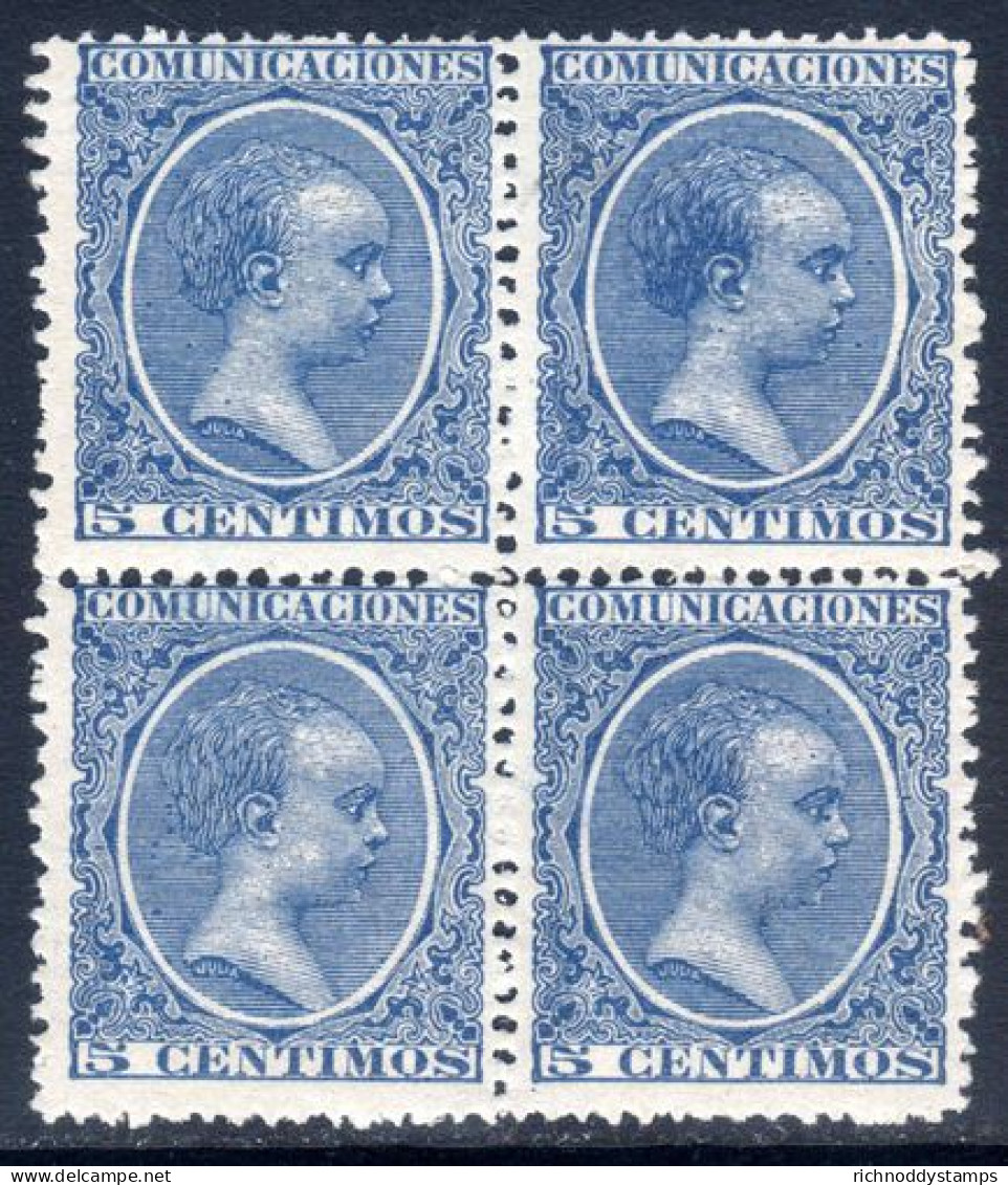 Spain 1889 5c Blue In Unmounted Mint Block Of 4. - Nuevos