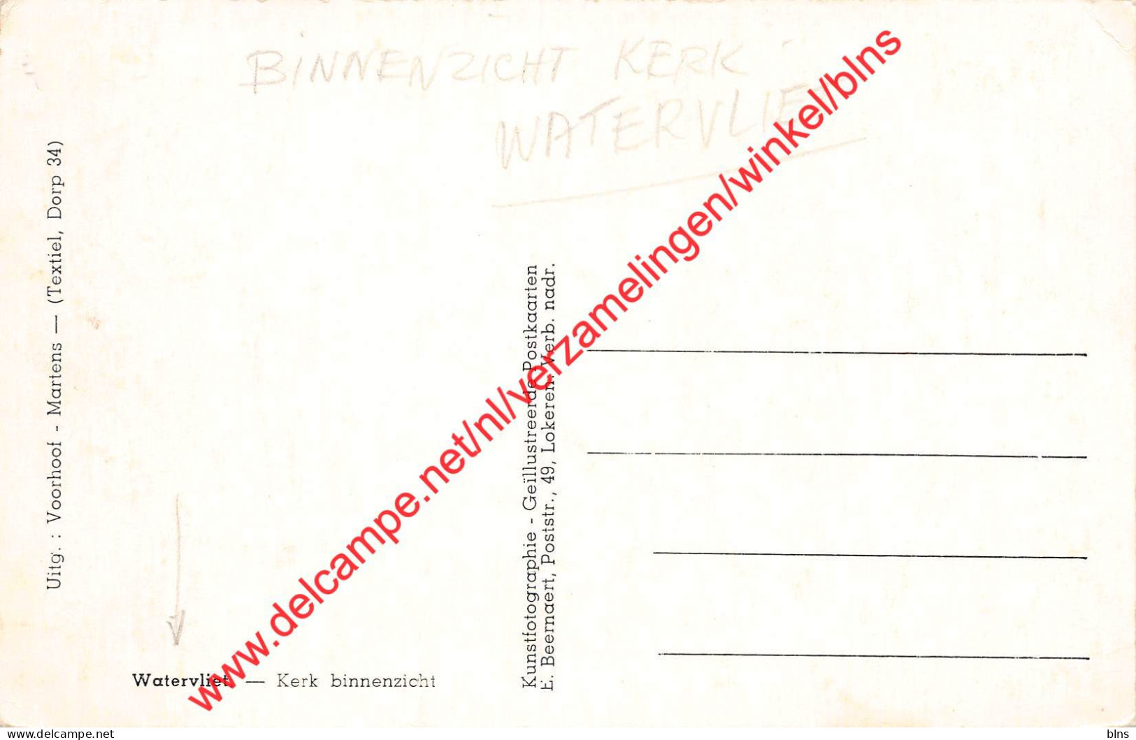 Kerk Binnenzicht - Watervliet - Sint-Laureins