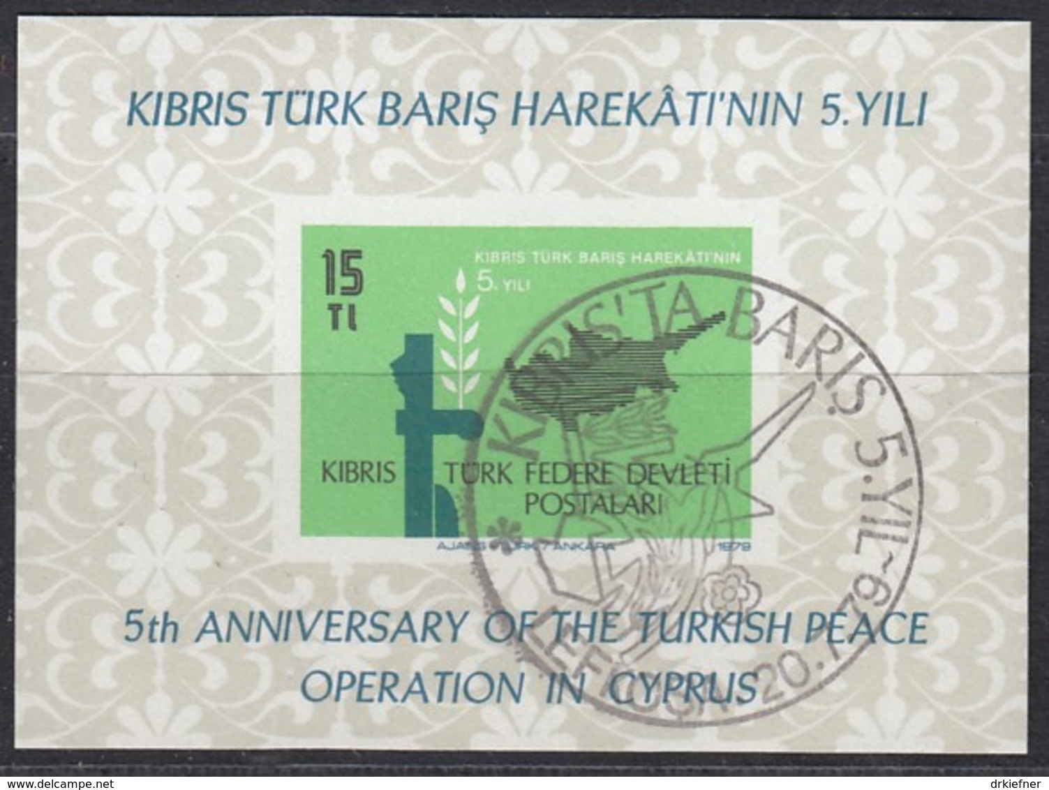TÜRKISCH ZYPERN  Block 1, Gestempelt, 5. Jahrestag Der Türkischen Intervention Auf Zypern, 1979 - Oblitérés