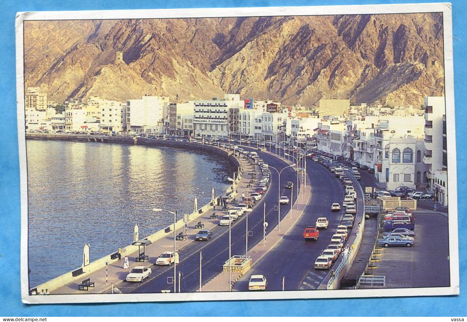 Sultanate Of Oman - Corniche , Muscat .Mailed  PC.1998 .autos , Cars , - Oman