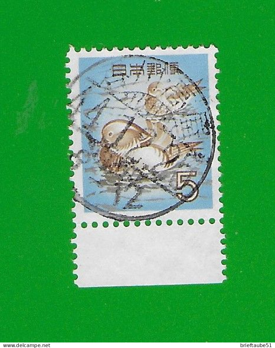 JAPAN 1955  Gestempelt°used / Bedarf  # Michel-Nummer 643  #  Mandarinente (Aix Galericulata) - Gebraucht