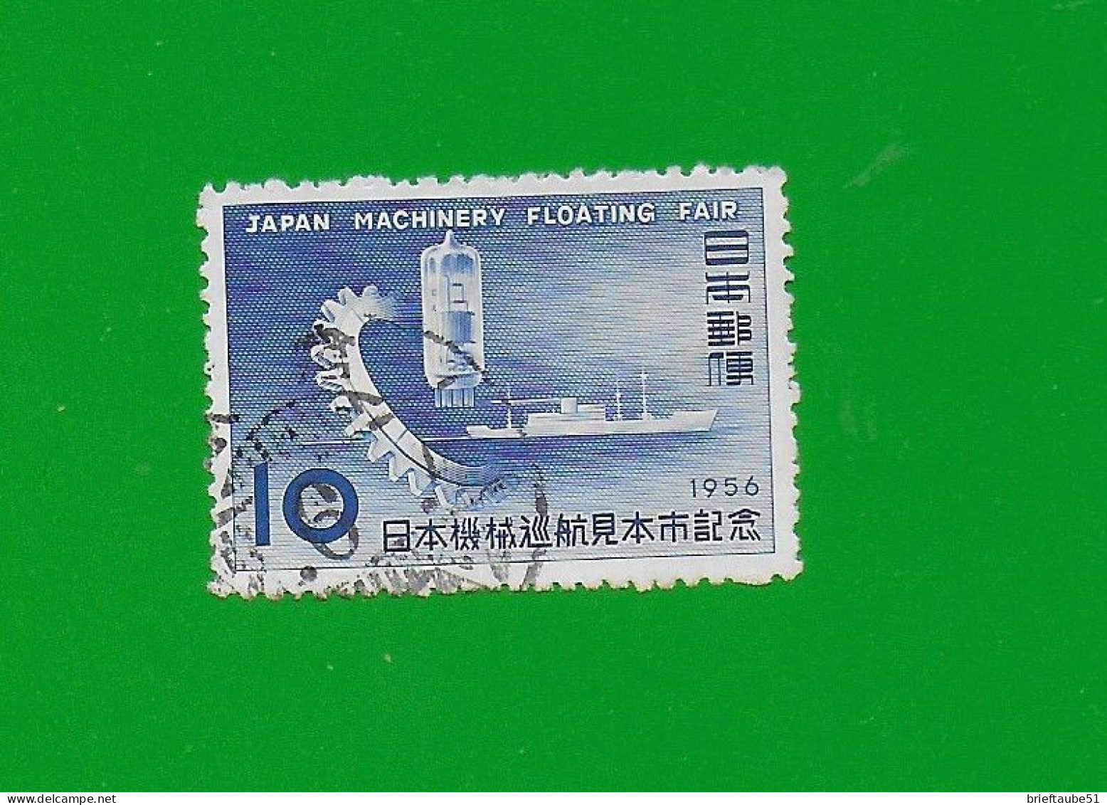 JAPAN 1956  Gestempelt°used / Bedarf  # Michel-Nummer 665  #  Maschinenmesse  # Dampfer "Nisshi Maru" - Gebraucht