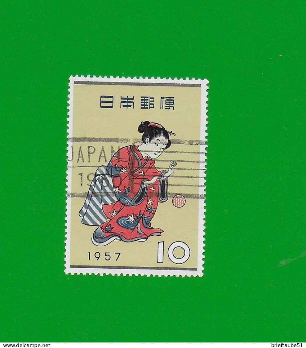 JAPAN 1957  Gestempelt°used / Bedarf  # Michel-Nummer 673  #  KUNST: Farbholzschnitt Von S. Harunobi - Gebraucht