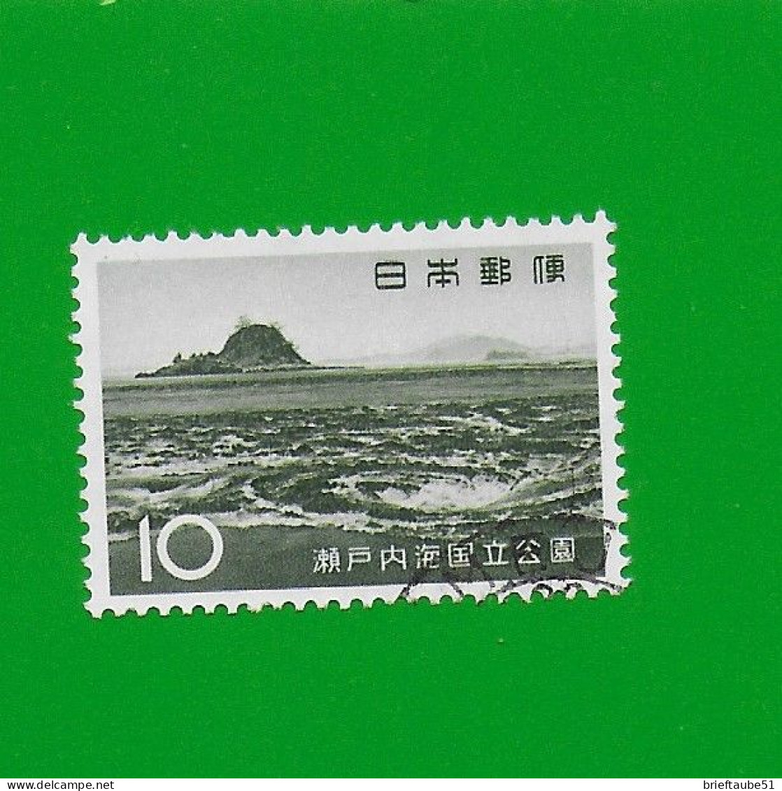 JAPAN 1963  Gestempelt°used / Bedarf  # Michel-Nummer 838  #  NATIONALPARK - Oblitérés