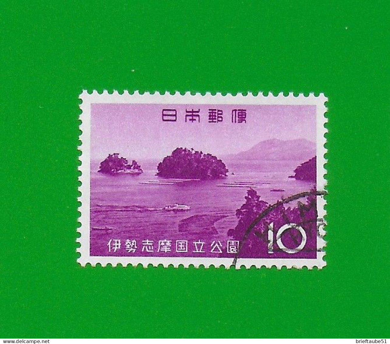 JAPAN 1964  Gestempelt°used / Bedarf  # Michel-Nummer 855  #  NATIONALPARK Ise-Shima - Oblitérés