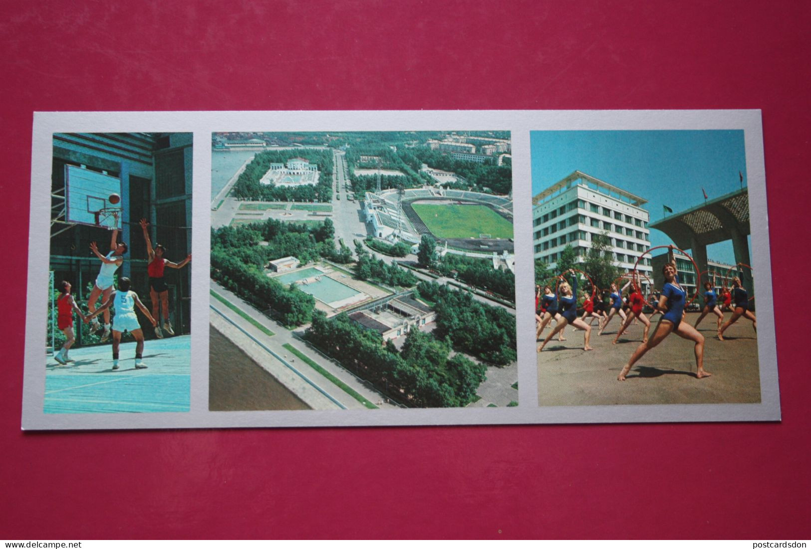 RUSSIA. KHABAROVSK. Panorama With Central Stadium / Stade/ Stadion. OLD PC. 1975. Long Format  - Basketball - Gymnastics - Basketball