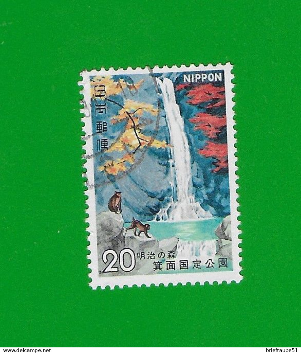 JAPAN 1973  Gestempelt°used / Bedarf  # Michel-Nummer 1173 #  NATIONALPARK # Wasserfall - Oblitérés