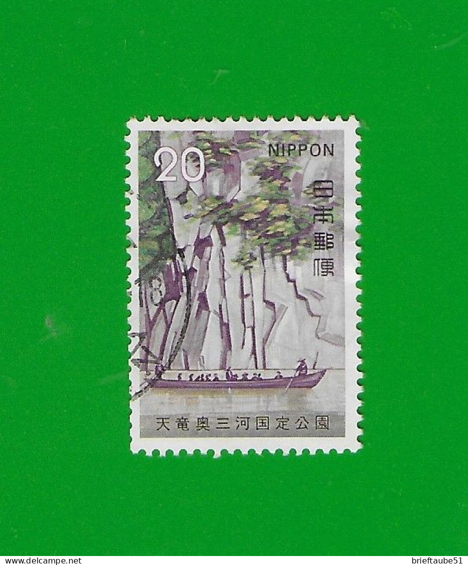 JAPAN 1973  Gestempelt°used / Bedarf  # Michel-Nummer 1187 #  NATIONALPARK - Usados