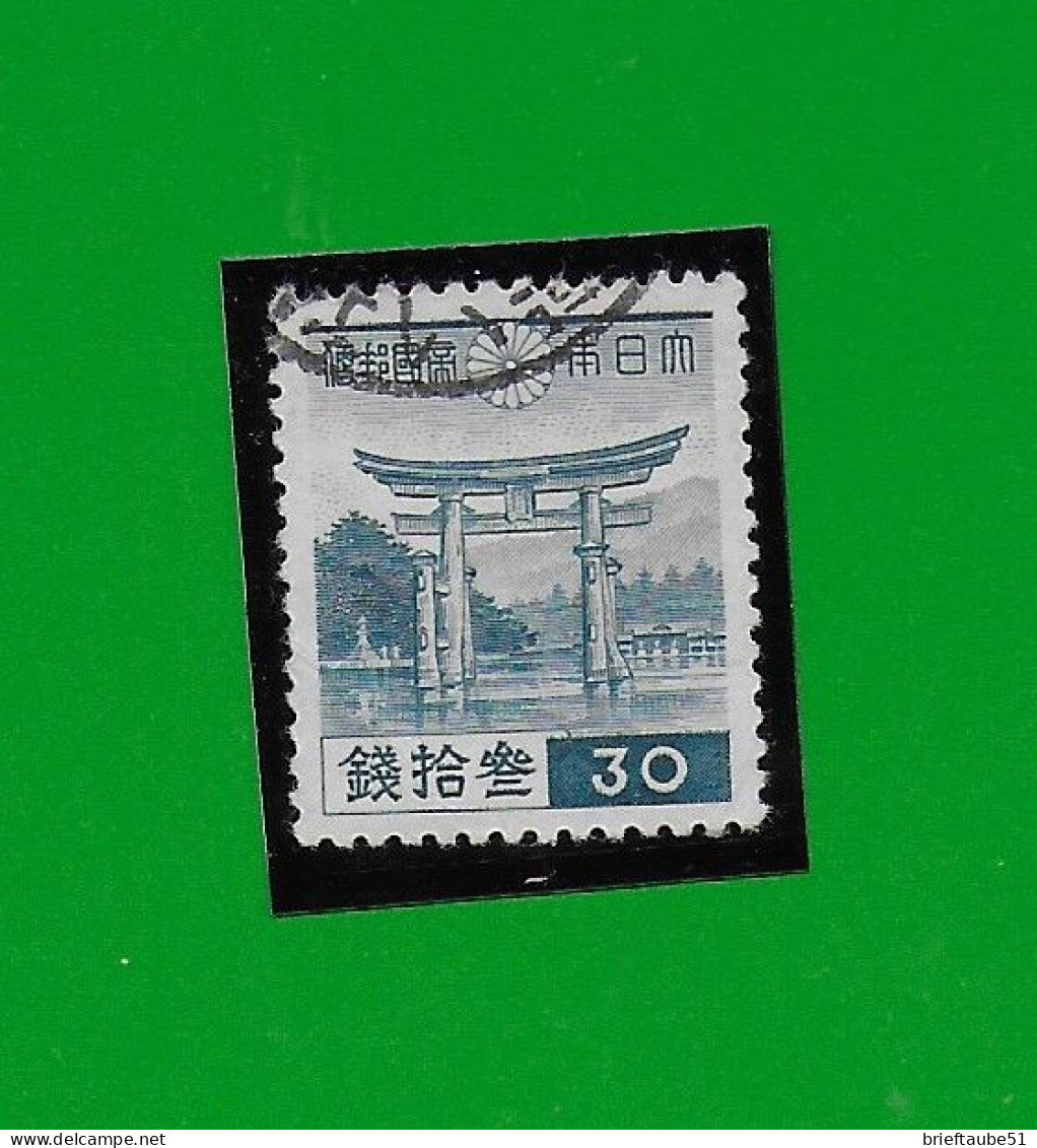 JAPAN 1942  Gestempelt°used / Bedarf  # Michel-Nummer 320 Istsukushina-Schrein # - Gebruikt