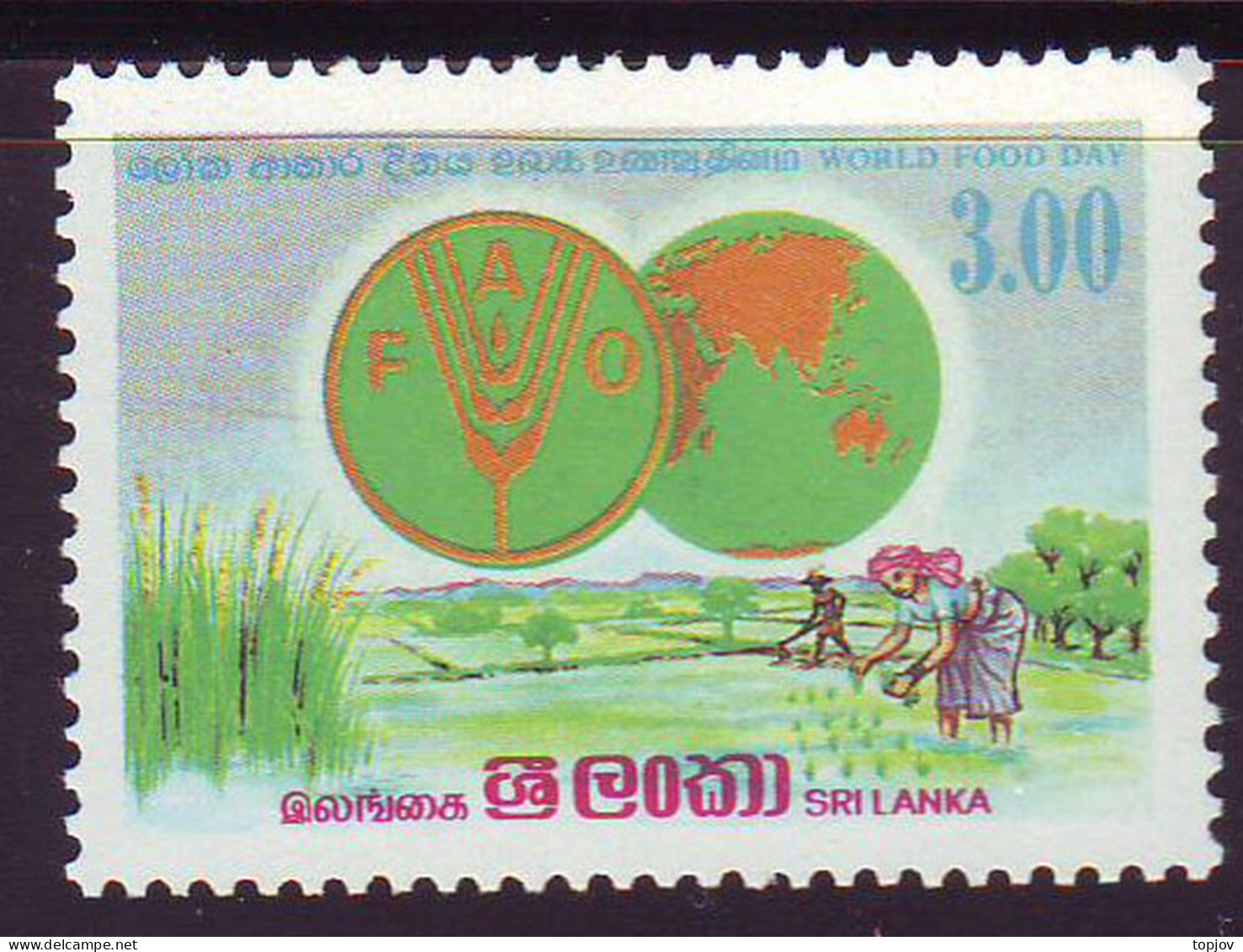 SRI LANKA - FAO  FOOD  AGRO - **MNH - 1984 - Alimentation