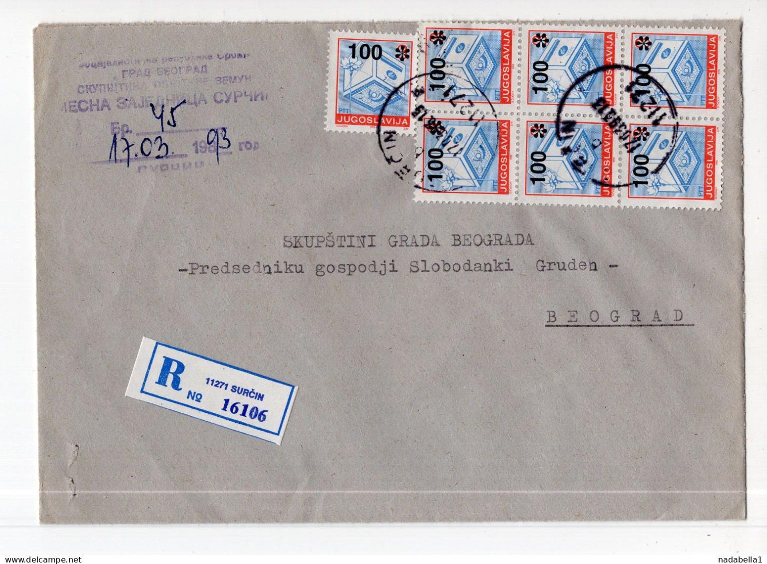1993. YUGOSLAVIA,SERBIA,SURČIN,RECORDED COVER TO BELGRADE,INFLATION,INFLATIONARY MAIL - Brieven En Documenten