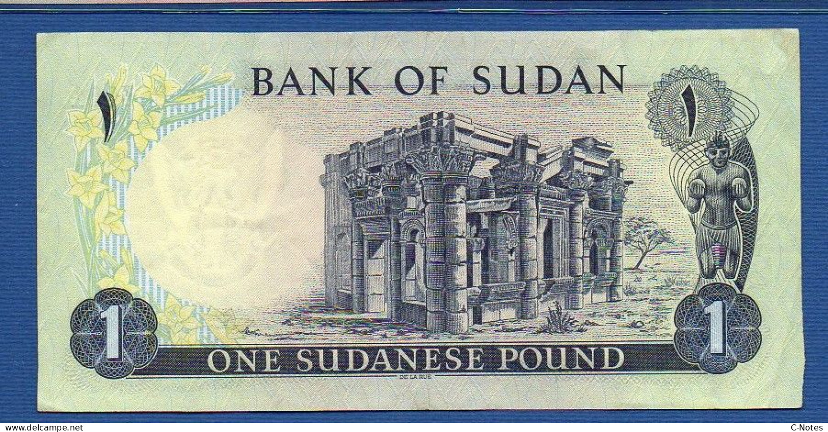 SUDAN - P.13b – 1 Sudanese Pound 1977 VF+, S/n C/133 863001 - Soudan