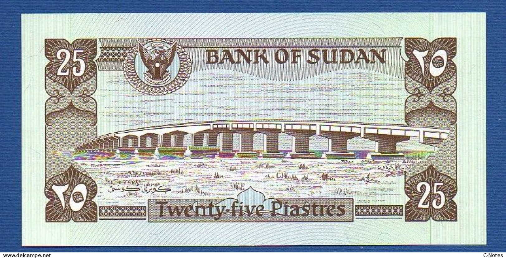 SUDAN - P.16 – 25 Piastres 1981 UNC, S/n A/35 800963 - Soudan