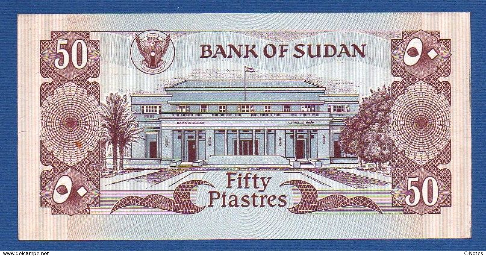 SUDAN - P.24 – 50 Piastres 1983 AUNC, S/n B/44 828000 - Soudan