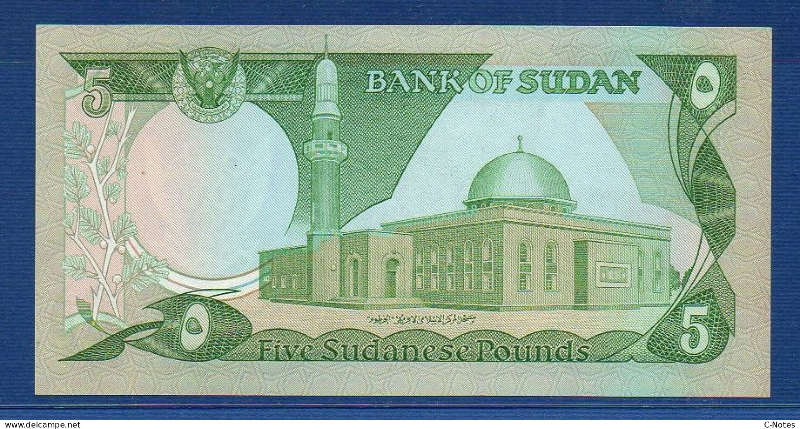 SUDAN - P.26 – 5 Sudanese Pounds 1983 UNC, S/n D/18 032126 - Sudan