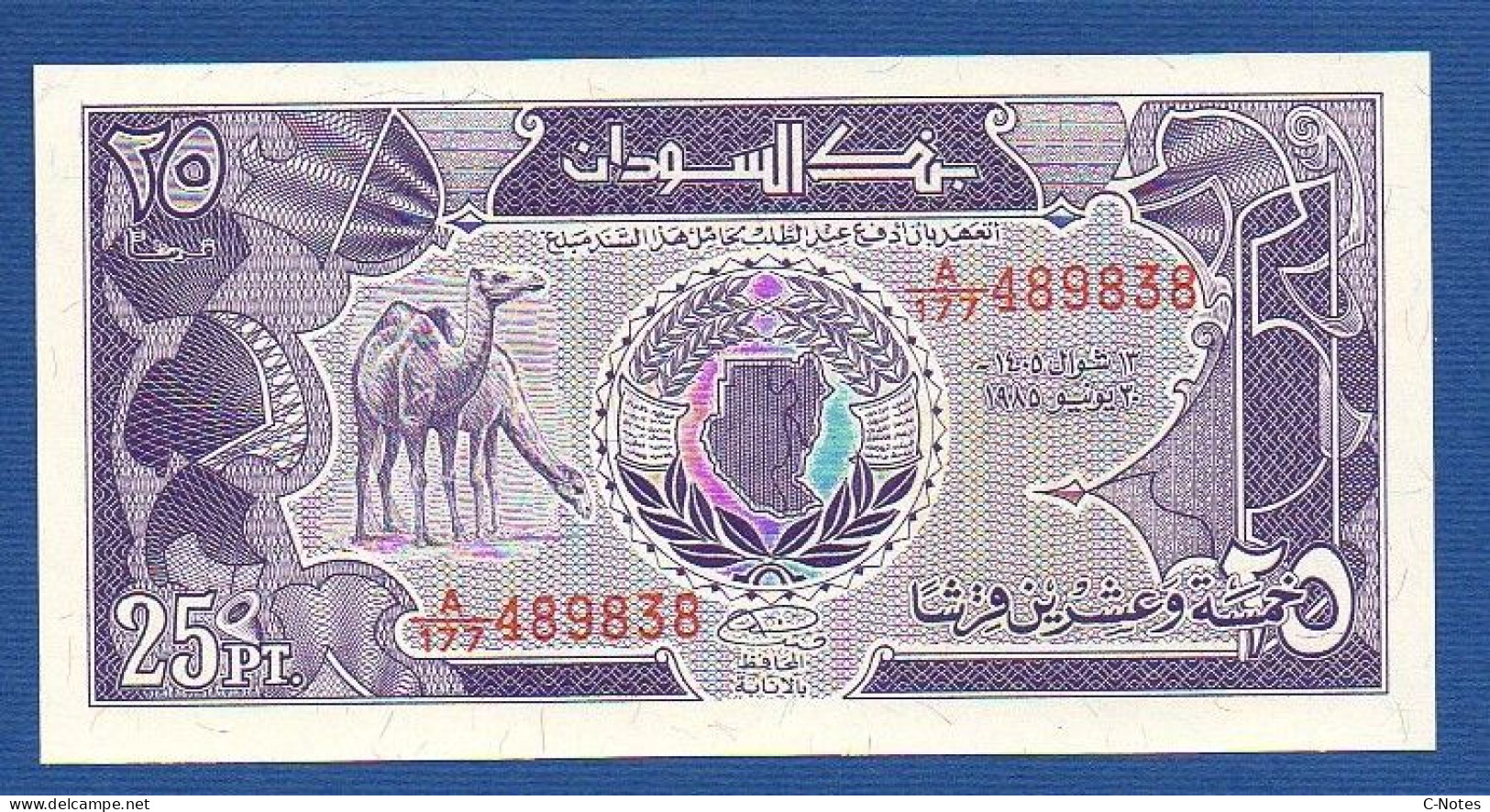 SUDAN - P.30 – 25 Piastres 1985 UNC, S/n A/177 489838 - Sudan