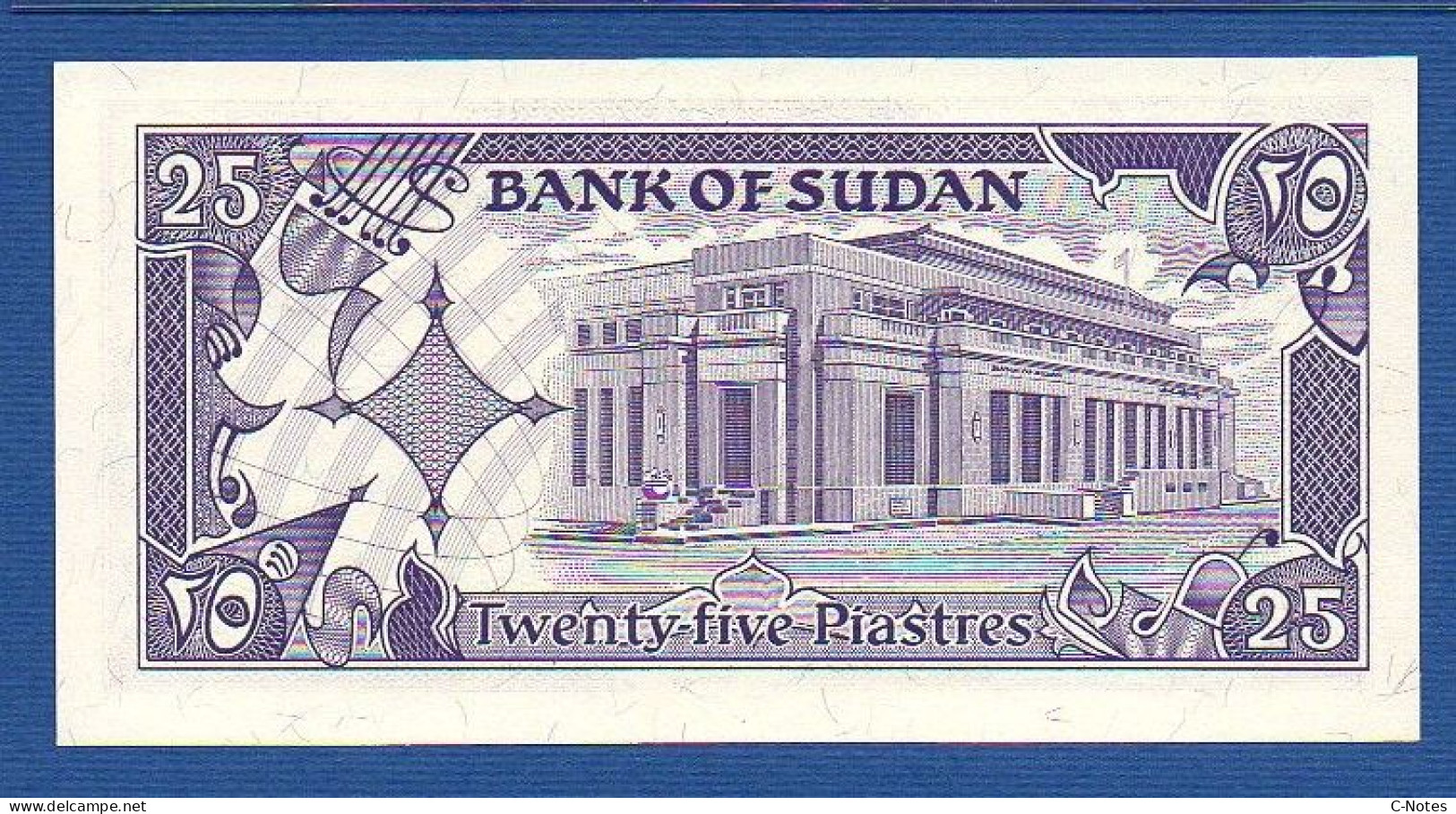 SUDAN - P.30 – 25 Piastres 1985 UNC, S/n A/177 489838 - Soudan