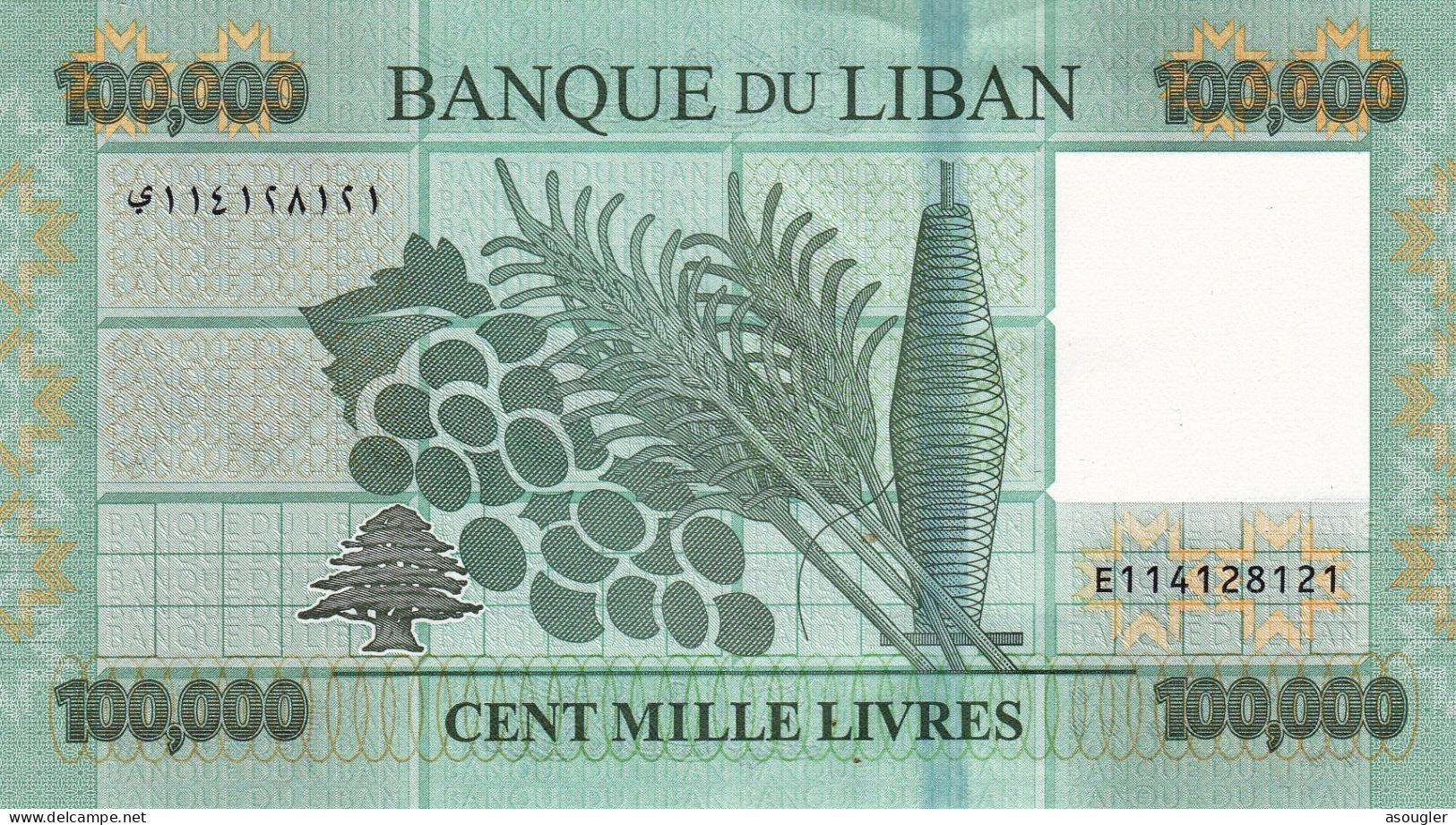 LEBANON 100000 LIVRES 2022 UNC P-95 "free Shipping Via Registered Air Mail" - Liban