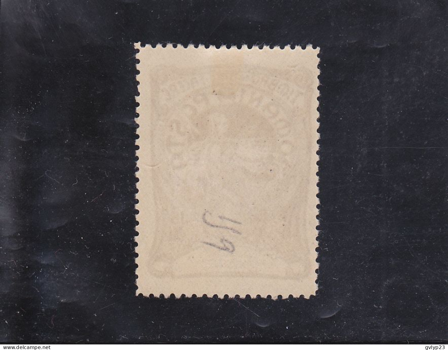 LA REINE AU ROUET AU PROFIT D'OEUVRES DE BIENFAISANCE NEUF * N° 159 YVERT ET TELLIER 1905-06 - Unused Stamps