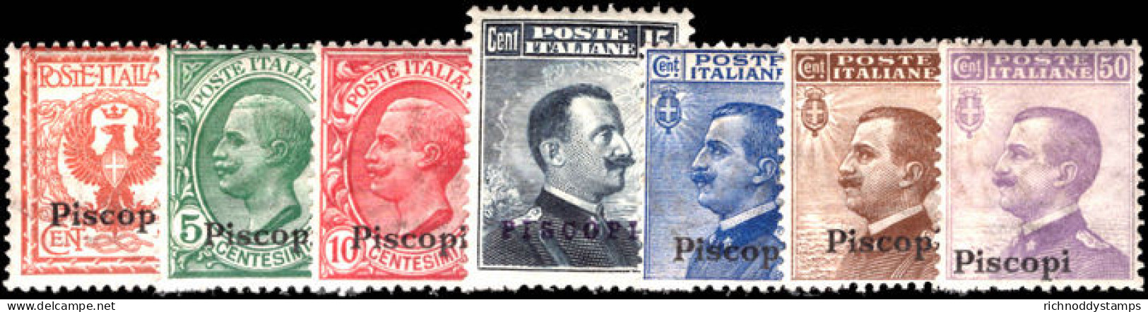 Piscopi 1912 Set Of Original Values Fine Lightly Mounted Mint. - Ägäis (Piscopi)
