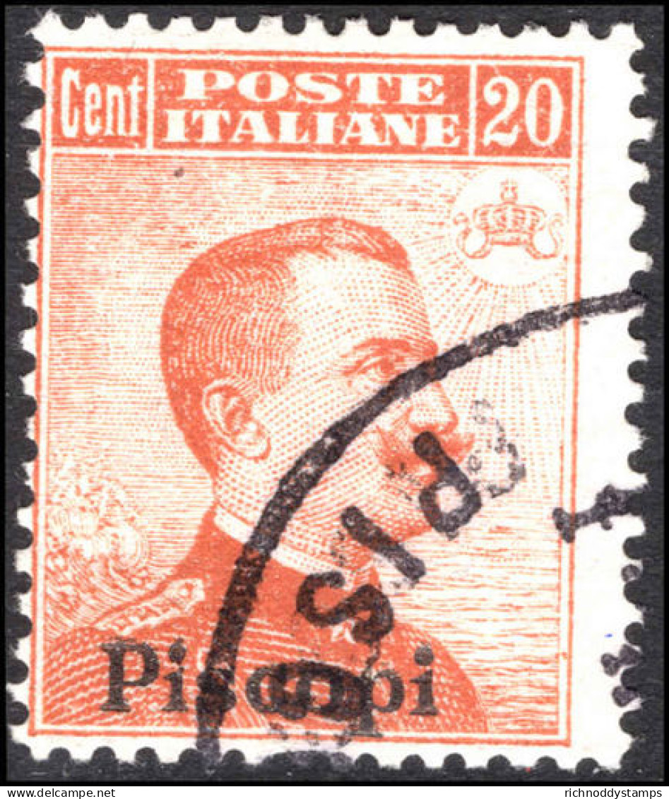 Piscopi 1912-21 20c Orange No Watermark Fine Used. - Egée (Piscopi)