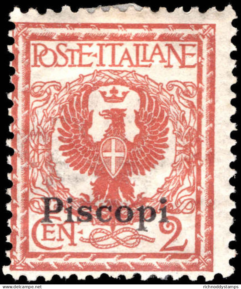 Piscopi 1912-21 2c Orange-brown Lightly Mounted Mint. - Egée (Piscopi)