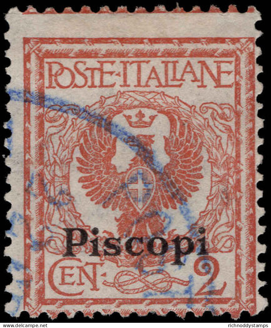 Piscopi 2c Orange-brown Fine Used. - Egeo (Piscopi)