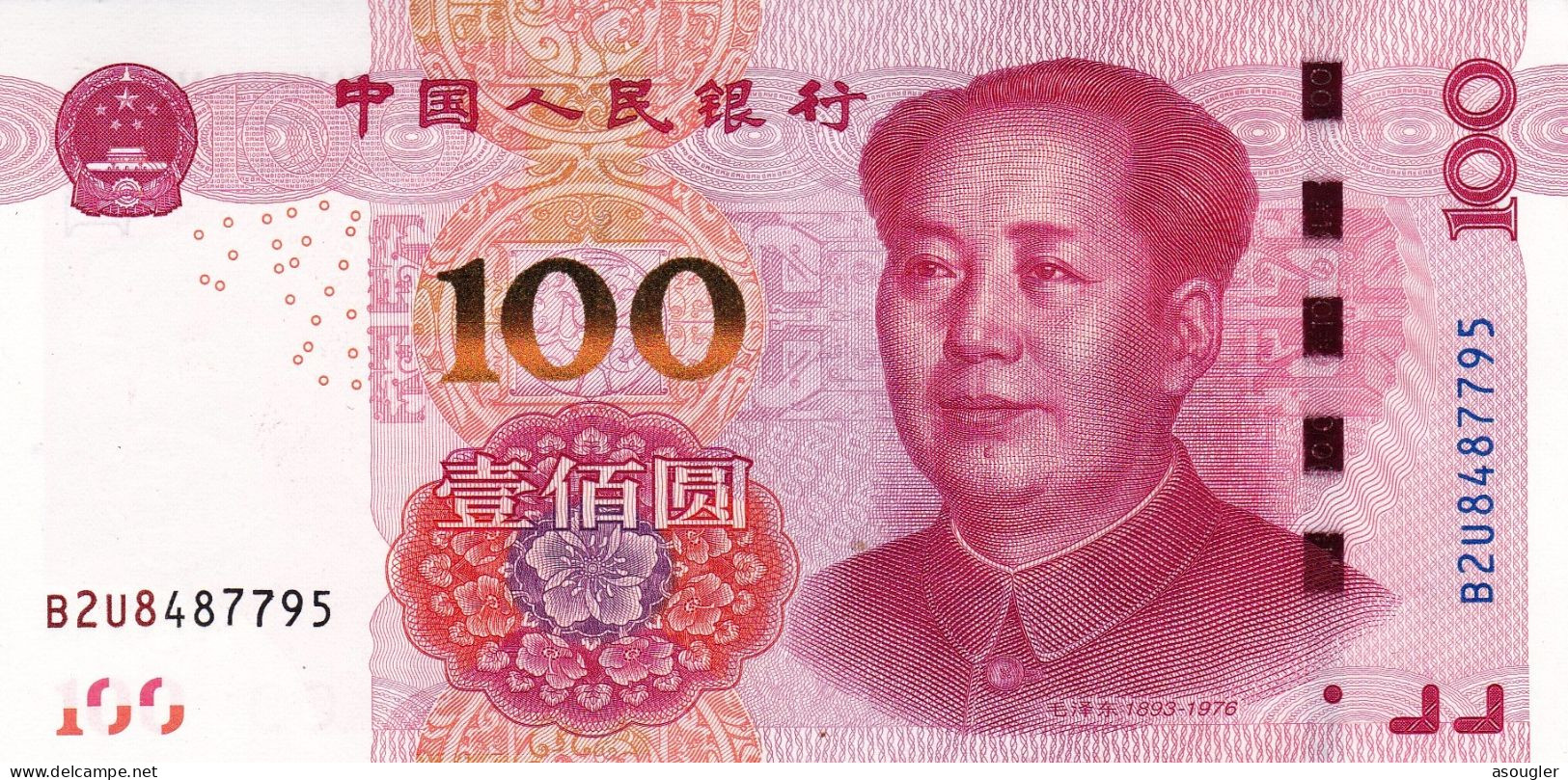 CHINA 100 YUAN 2015 UNC P-909 "free Shipping Via Registered Air Mail" - Chine