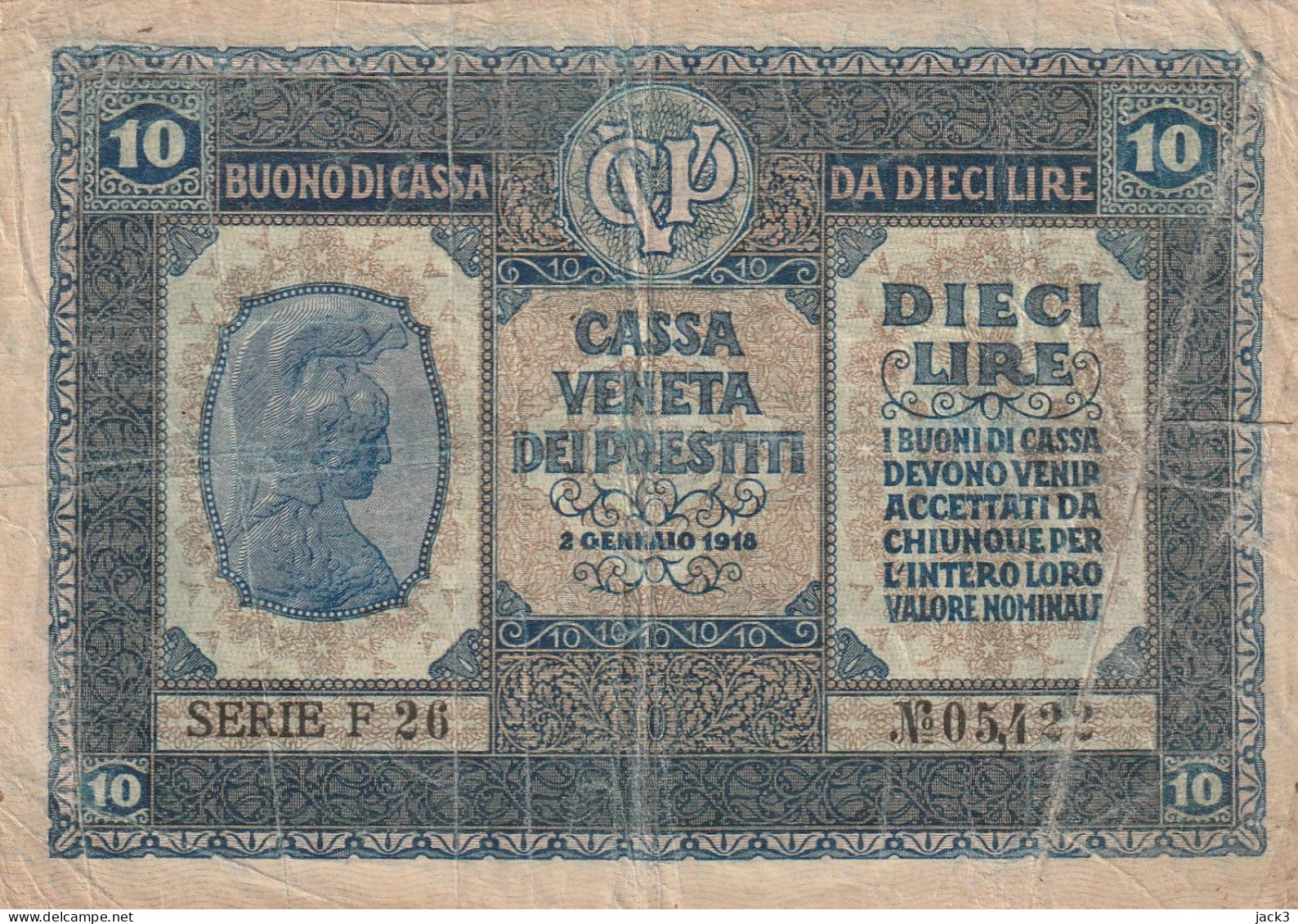 BANCONOTA - BANCONOTA BUONO CASSA VENETA DEI PRESTITI 10 LIRE 2 GENNAIO 1918 - Buoni Di Cassa