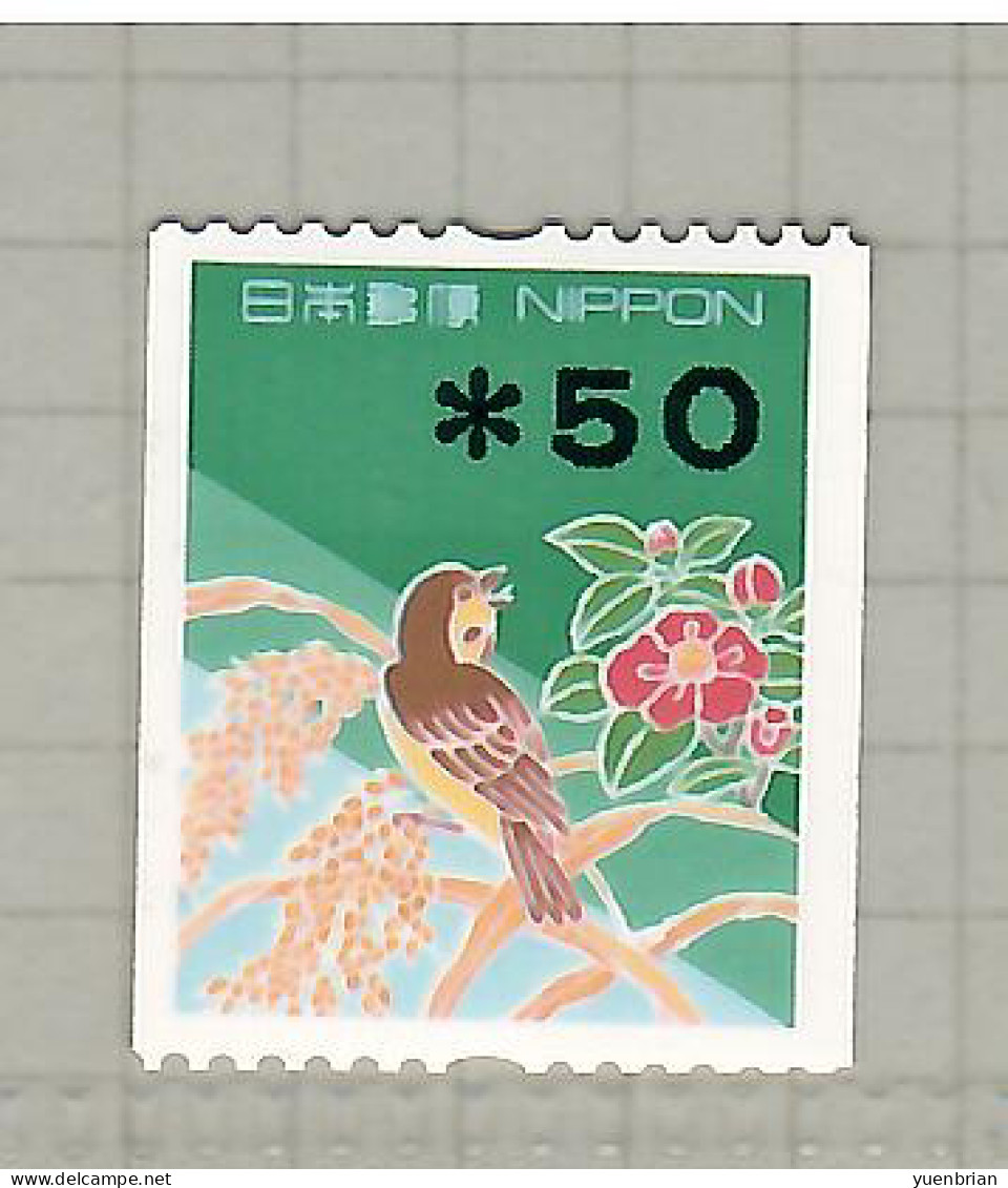 Japan Bird, Birds, Sparrow, Coil Stamp, MNH** - Sparrows