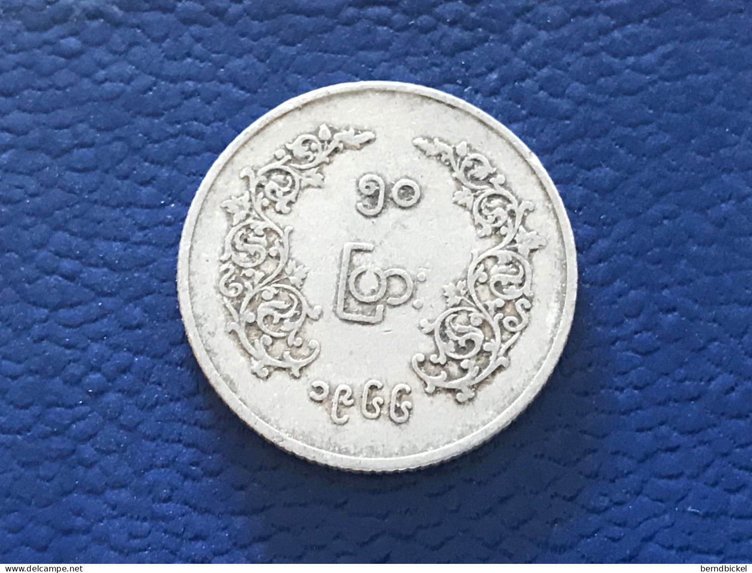 Münze Münzen Umlaufmünze Myanmar 50 Pya 1966 - Myanmar