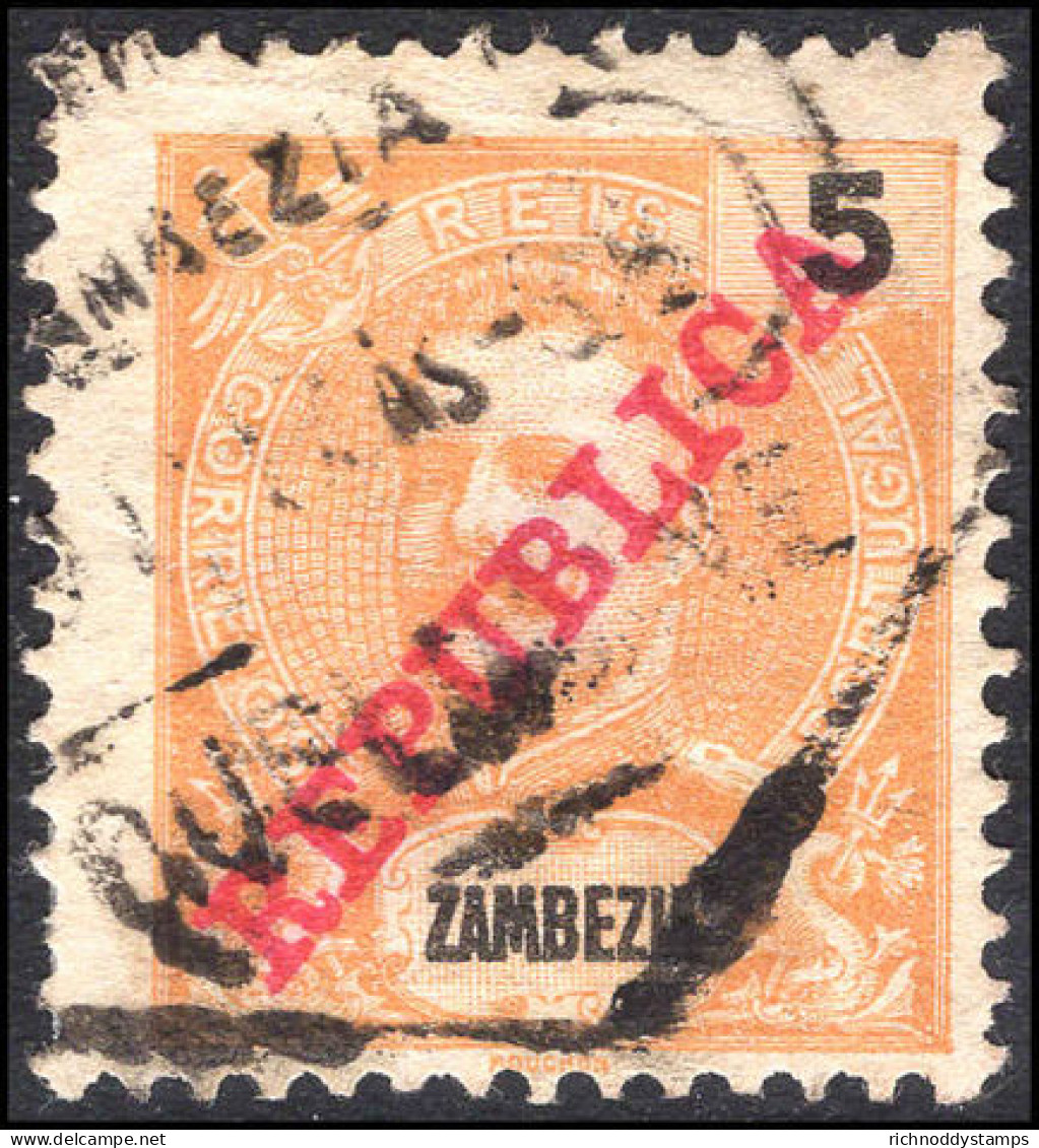 Zambesia 1917 5r Orange Used. - Zambèze