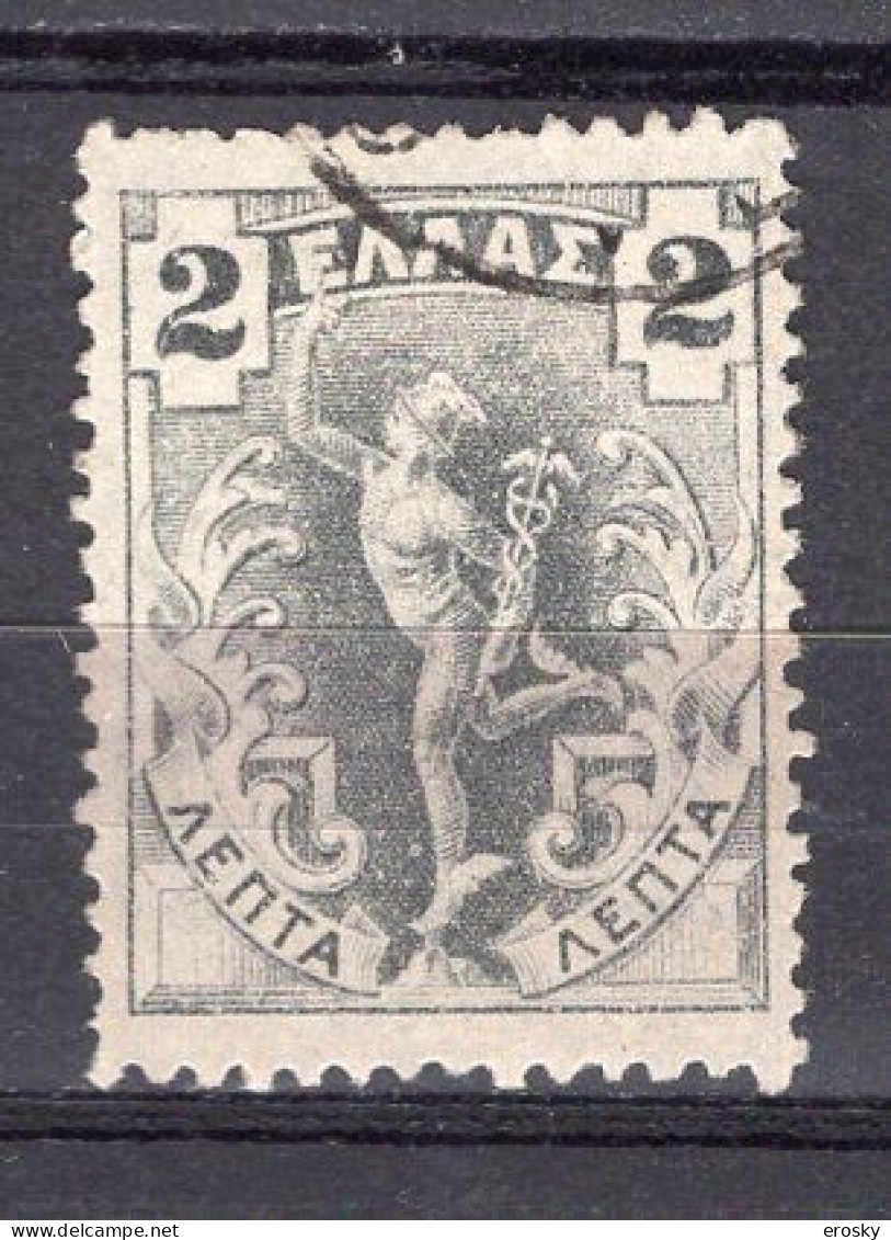 P4672 - GRECE GREECE Yv N°147 - Used Stamps