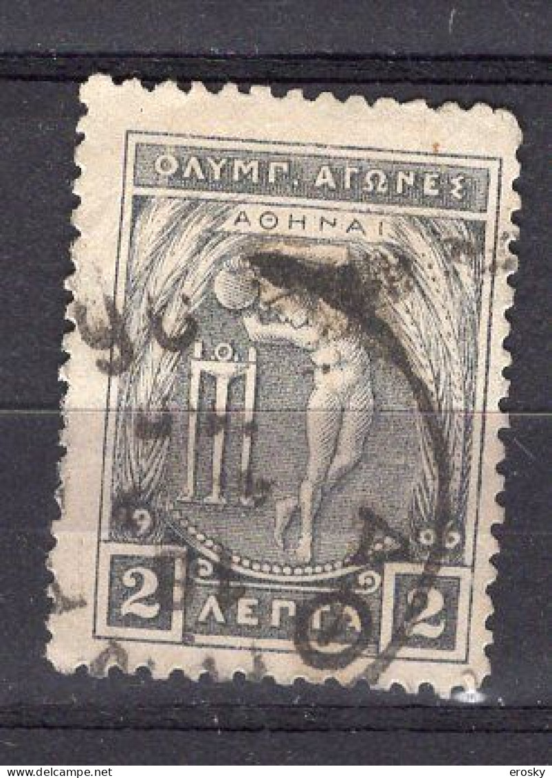 P4683 - GRECE GREECE Yv N°166 - Used Stamps