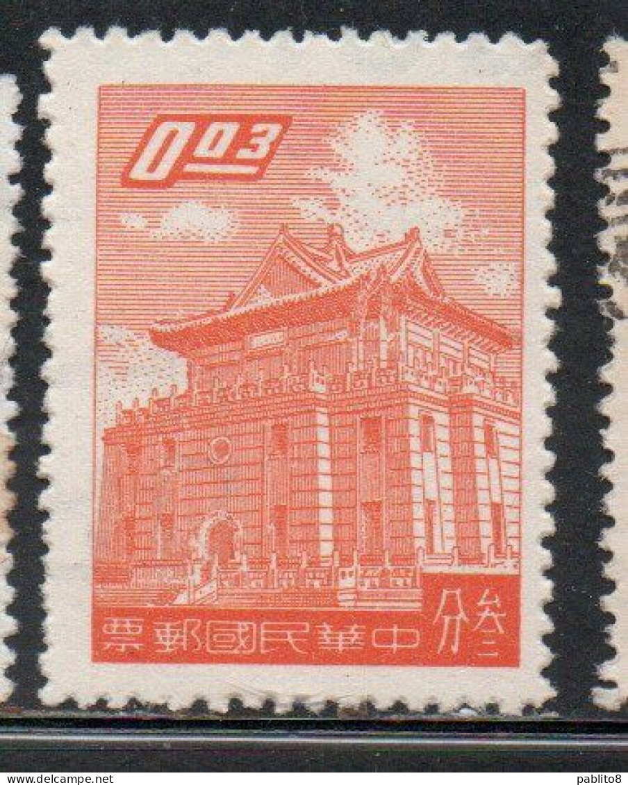 CHINA REPUBLIC REPUBBLICA DI CINA TAIWAN FORMOSA 1959 1960 CHU KWANG TOWER QUEMOY 3c UNUSED WITHOUT GUM - Ongebruikt