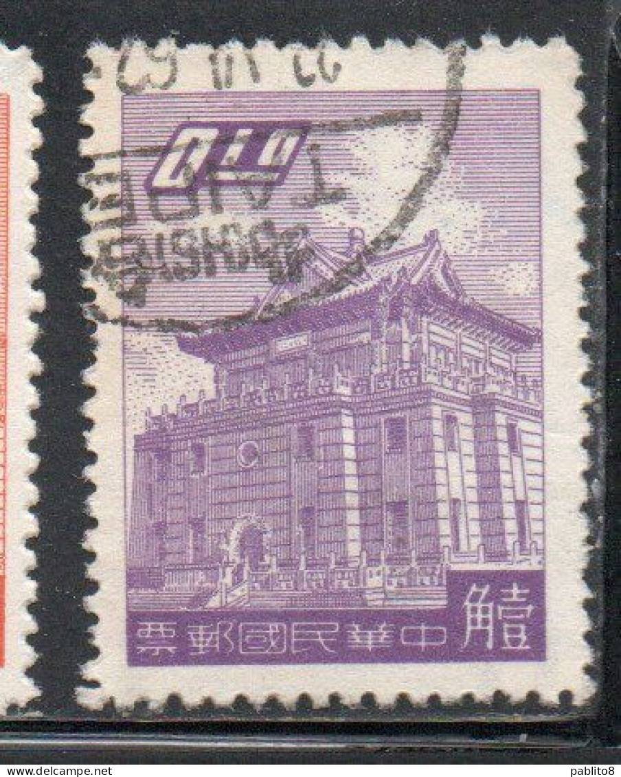 CHINA REPUBLIC REPUBBLICA DI CINA TAIWAN FORMOSA 1959 1960 CHU KWANG TOWER QUEMOY 10c USED USATO OBLITERE' - Oblitérés