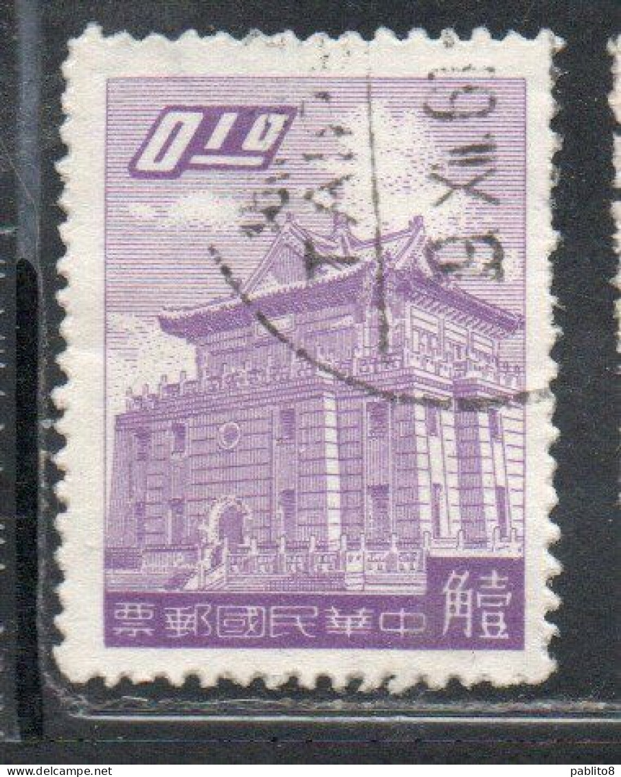 CHINA REPUBLIC REPUBBLICA DI CINA TAIWAN FORMOSA 1959 1960 CHU KWANG TOWER QUEMOY 10c USED USATO OBLITERE' - Oblitérés