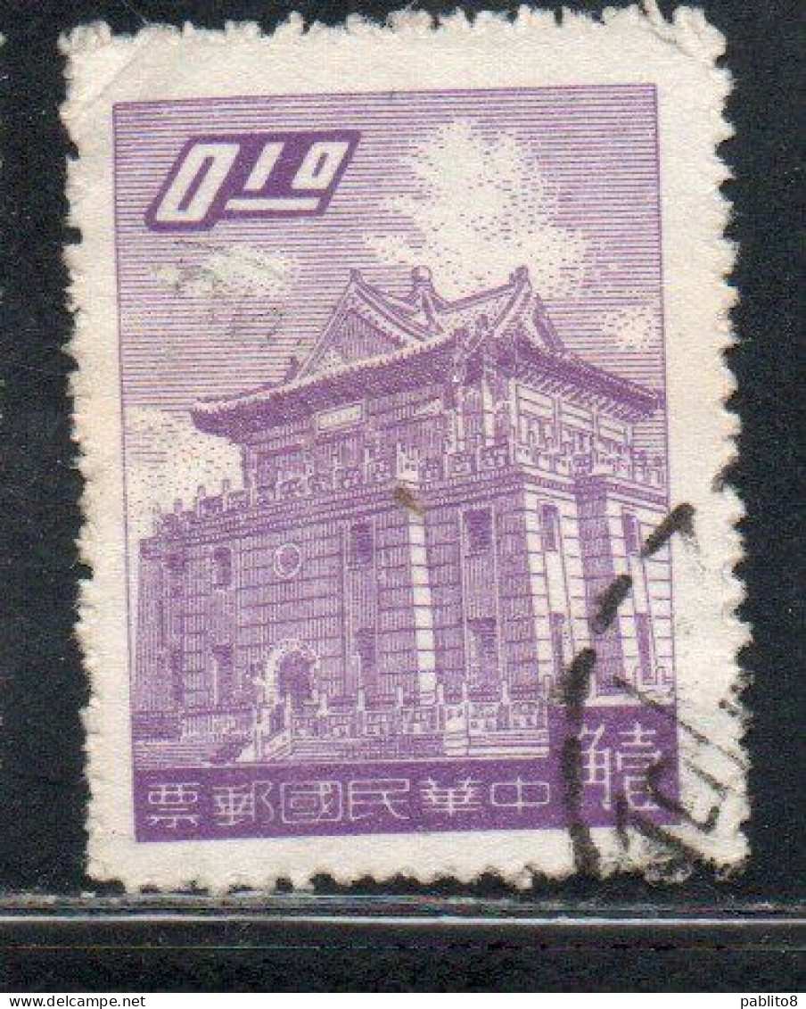 CHINA REPUBLIC REPUBBLICA DI CINA TAIWAN FORMOSA 1959 1960 CHU KWANG TOWER QUEMOY 10c USED USATO OBLITERE' - Usati