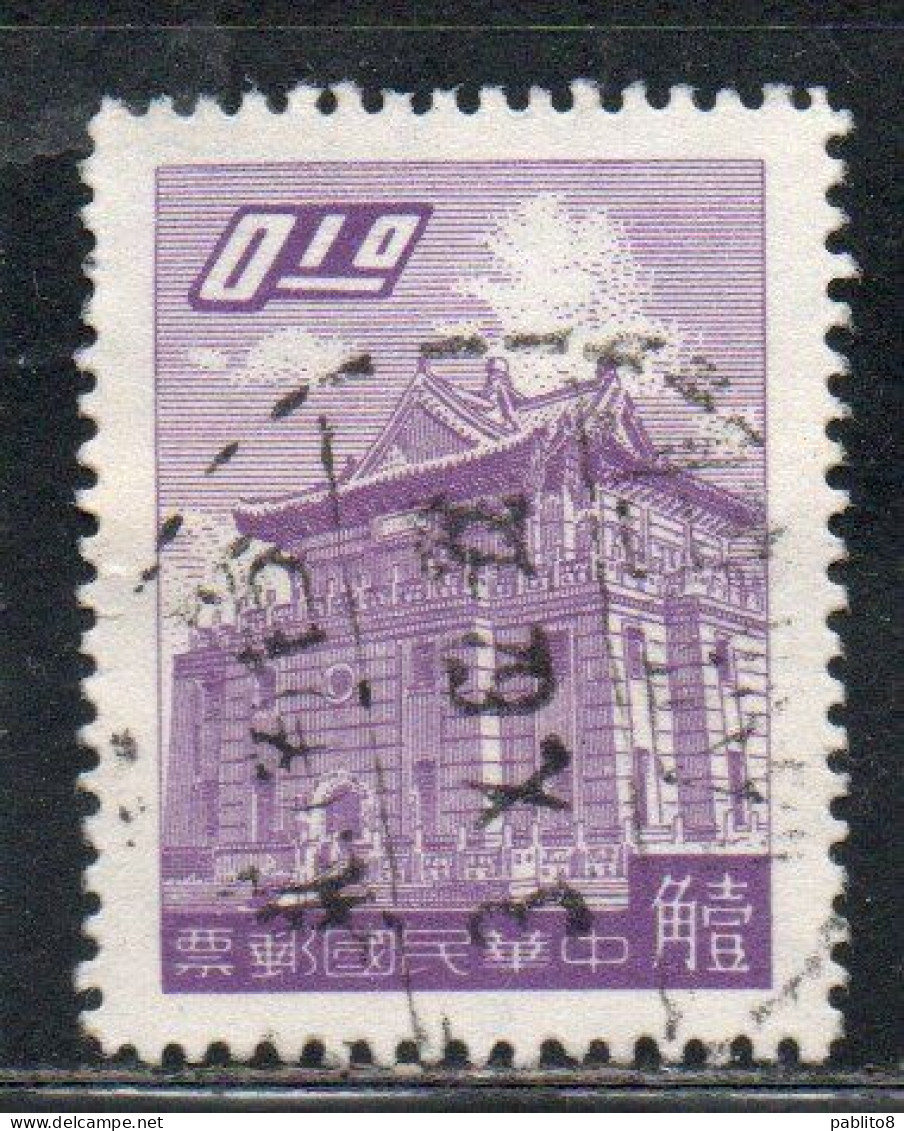 CHINA REPUBLIC REPUBBLICA DI CINA TAIWAN FORMOSA 1959 1960 CHU KWANG TOWER QUEMOY 10c USED USATO OBLITERE' - Oblitérés