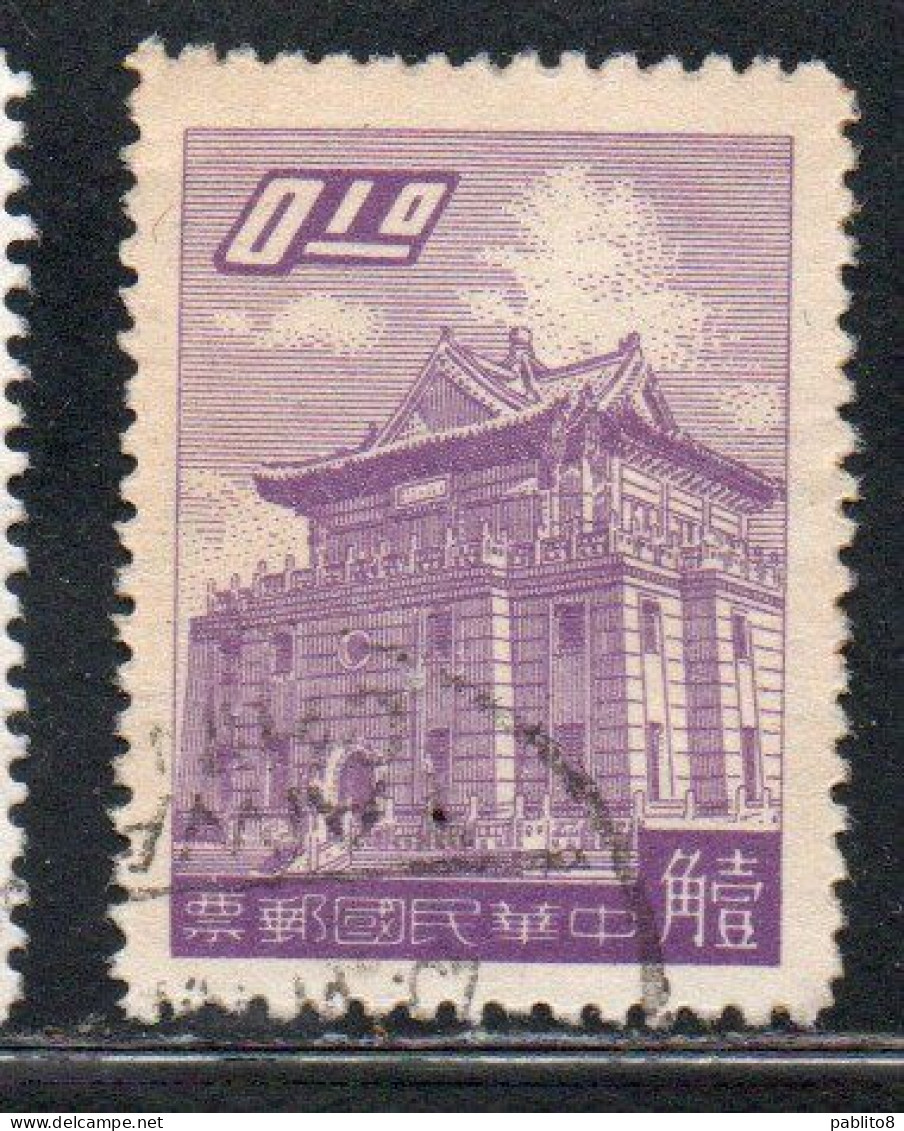 CHINA REPUBLIC REPUBBLICA DI CINA TAIWAN FORMOSA 1959 1960 CHU KWANG TOWER QUEMOY 10c USED USATO OBLITERE' - Oblitérés