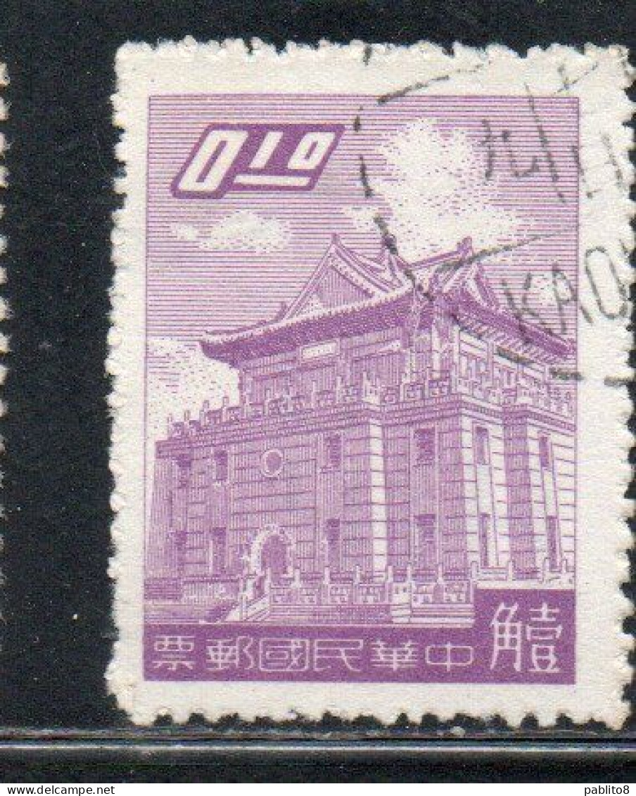 CHINA REPUBLIC REPUBBLICA DI CINA TAIWAN FORMOSA 1959 1960 CHU KWANG TOWER QUEMOY 10c USED USATO OBLITERE' - Usati