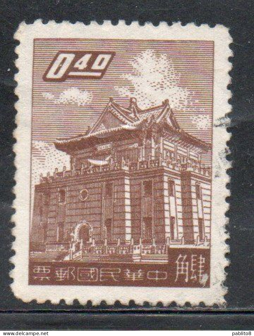 CHINA REPUBLIC REPUBBLICA DI CINA TAIWAN FORMOSA 1959 1960 CHU KWANG TOWER QUEMOY 40c USED USATO OBLITERE' - Gebraucht