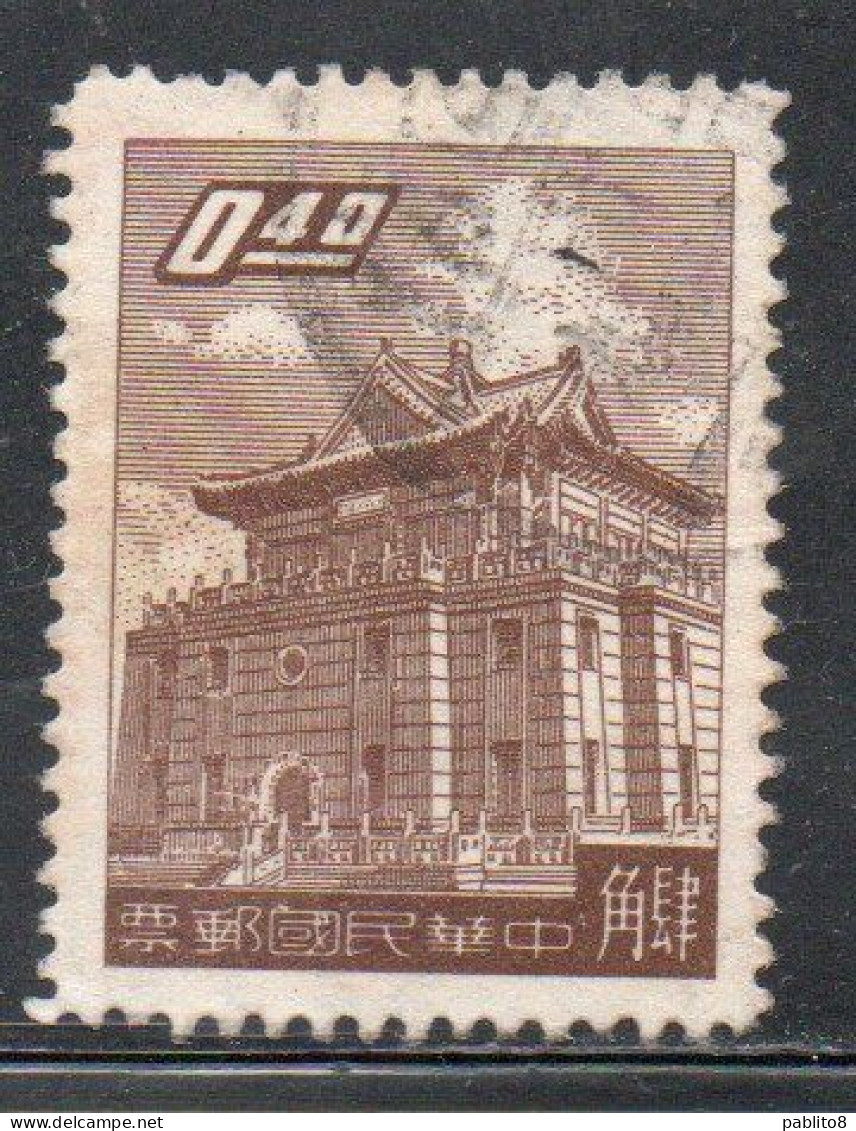 CHINA REPUBLIC REPUBBLICA DI CINA TAIWAN FORMOSA 1959 1960 CHU KWANG TOWER QUEMOY 40c USED USATO OBLITERE' - Usati