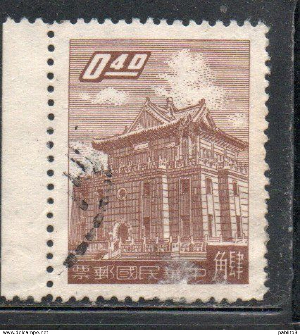 CHINA REPUBLIC REPUBBLICA DI CINA TAIWAN FORMOSA 1959 1960 CHU KWANG TOWER QUEMOY 40c USED USATO OBLITERE' - Usati