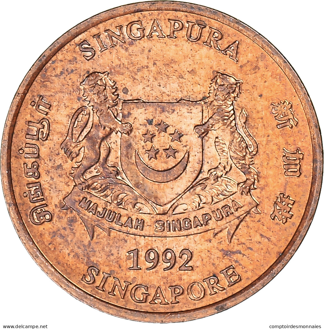 Monnaie, Singapour, Cent, 1992 - Singapore