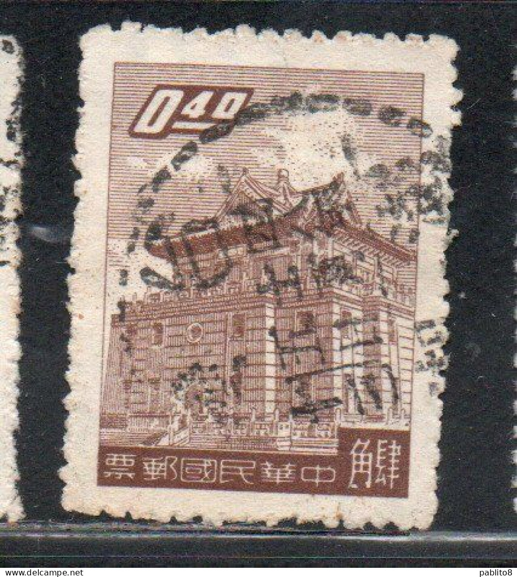 CHINA REPUBLIC REPUBBLICA DI CINA TAIWAN FORMOSA 1959 1960 CHU KWANG TOWER QUEMOY 40c USED USATO OBLITERE' - Gebraucht