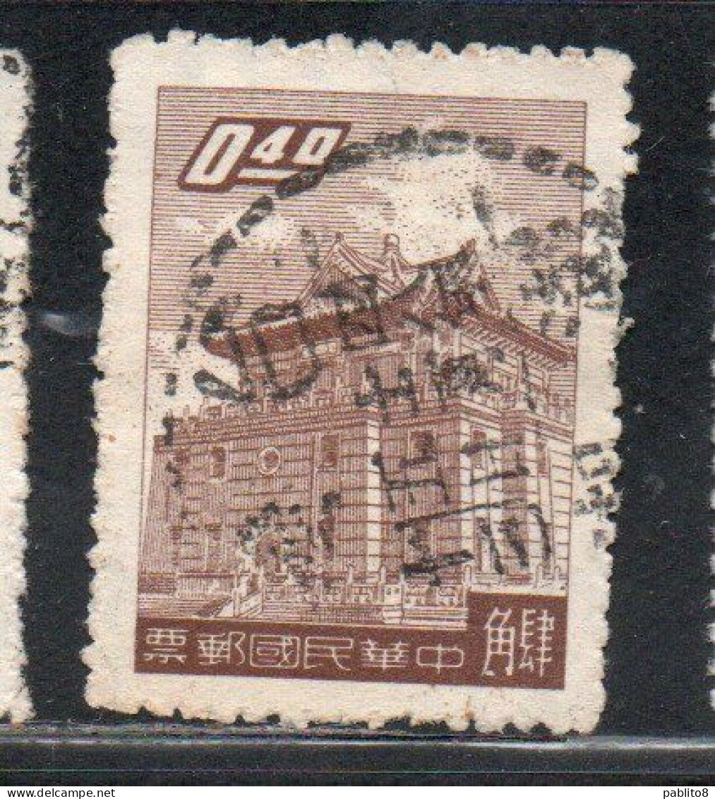 CHINA REPUBLIC REPUBBLICA DI CINA TAIWAN FORMOSA 1959 1960 CHU KWANG TOWER QUEMOY 40c USED USATO OBLITERE' - Oblitérés