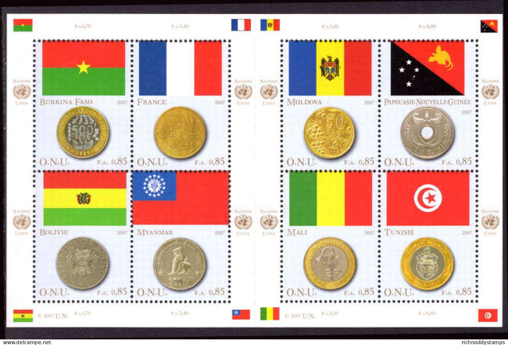 Geneva 2007 Coins And Flags (2nd Series) Souvenir Sheet Unmounted Mint. - Ungebraucht