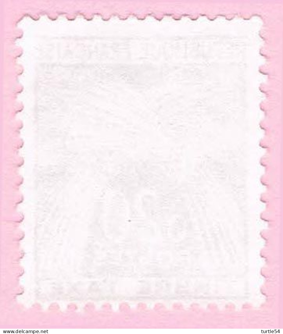 France Timbres-Taxe, N° 92 - Type Gerbes - 1960-.... Gebraucht