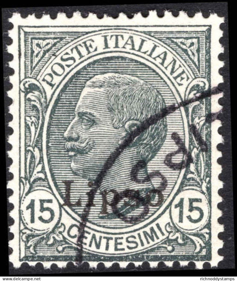 Lipso 1912-21 15c Slate Watermark Fine Used. - Egée (Lipso)